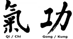 ideogramma qi gong con scritte.